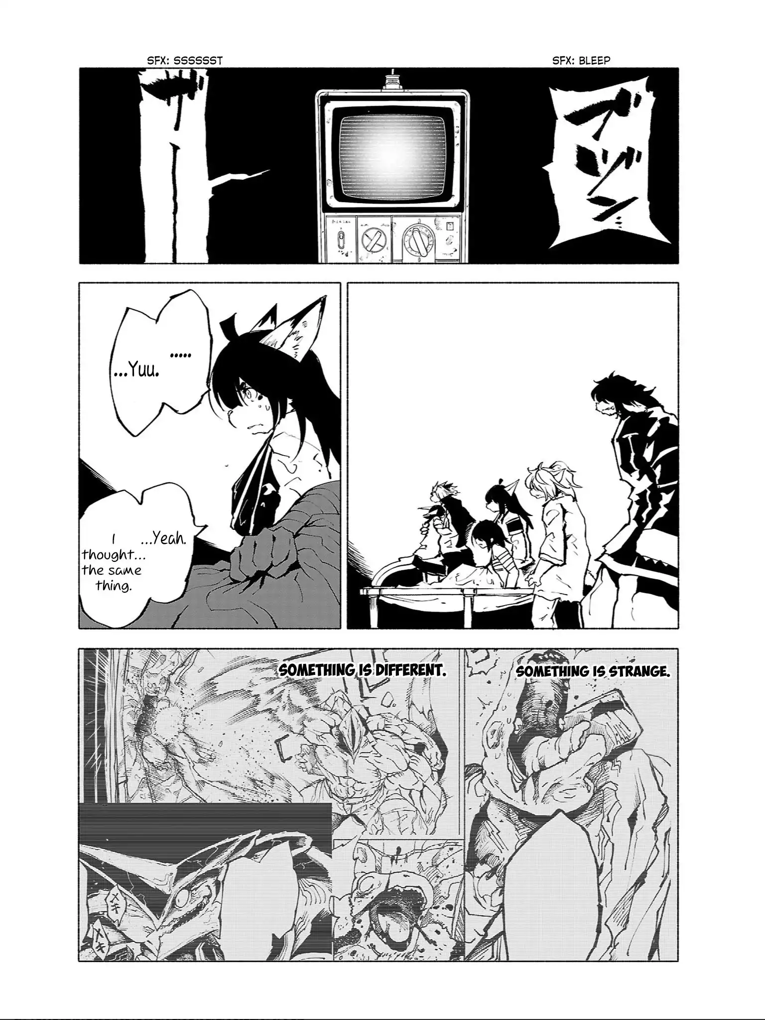 Kemono Giga Chapter 88 12